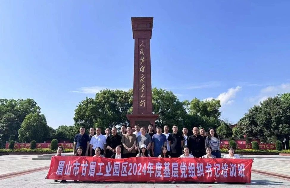 亚洲必赢国际·437ccm(中国区)官方网站