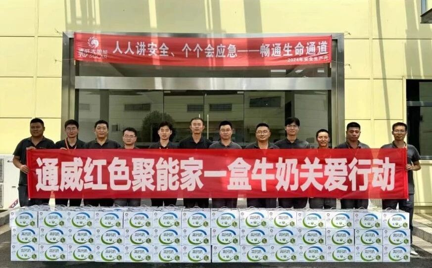 亚洲必赢国际·437ccm(中国区)官方网站