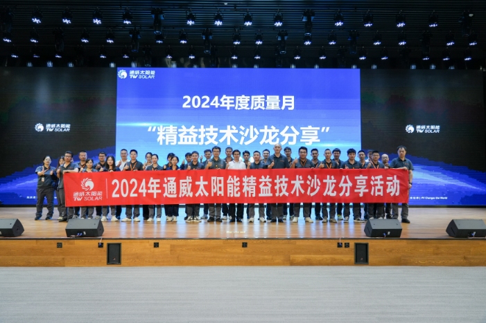 亚洲必赢国际·437ccm(中国区)官方网站