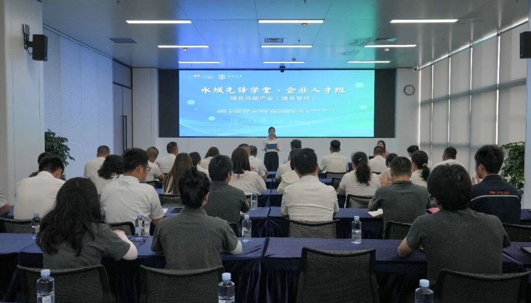 亚洲必赢国际·437ccm(中国区)官方网站