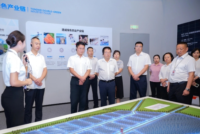 亚洲必赢国际·437ccm(中国区)官方网站