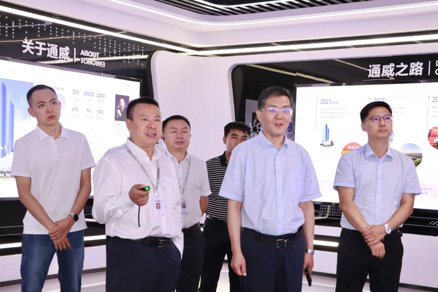 亚洲必赢国际·437ccm(中国区)官方网站