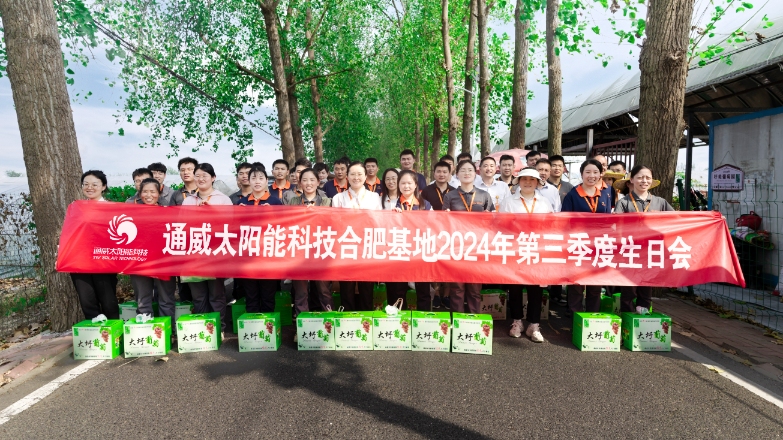 亚洲必赢国际·437ccm(中国区)官方网站