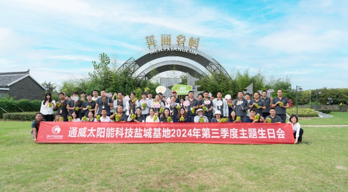 亚洲必赢国际·437ccm(中国区)官方网站