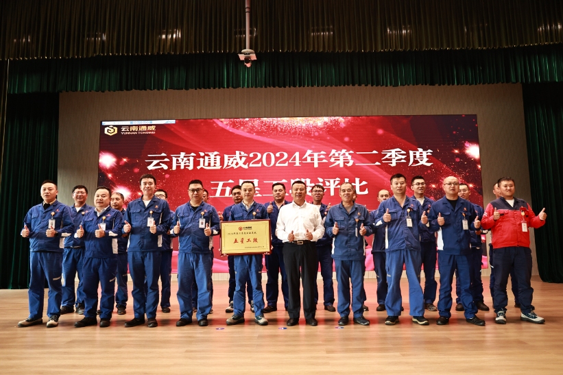 亚洲必赢国际·437ccm(中国区)官方网站