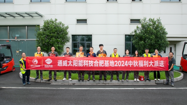 亚洲必赢国际·437ccm(中国区)官方网站