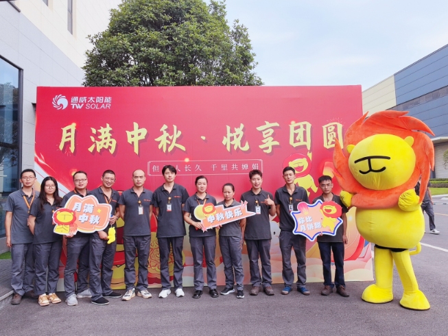 亚洲必赢国际·437ccm(中国区)官方网站