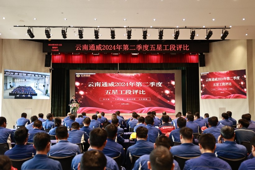 fdba739e36bfe5ddaa8a80ce6f7f2602