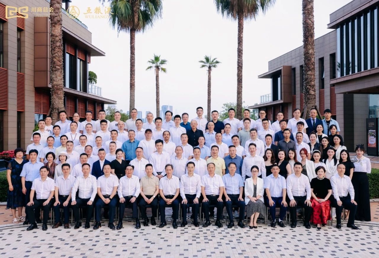 亚洲必赢国际·437ccm(中国区)官方网站