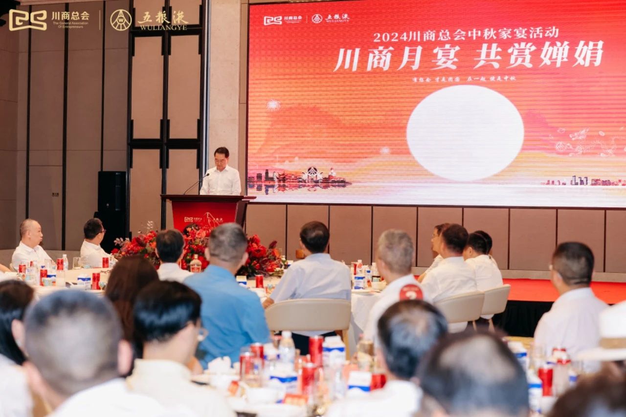 亚洲必赢国际·437ccm(中国区)官方网站