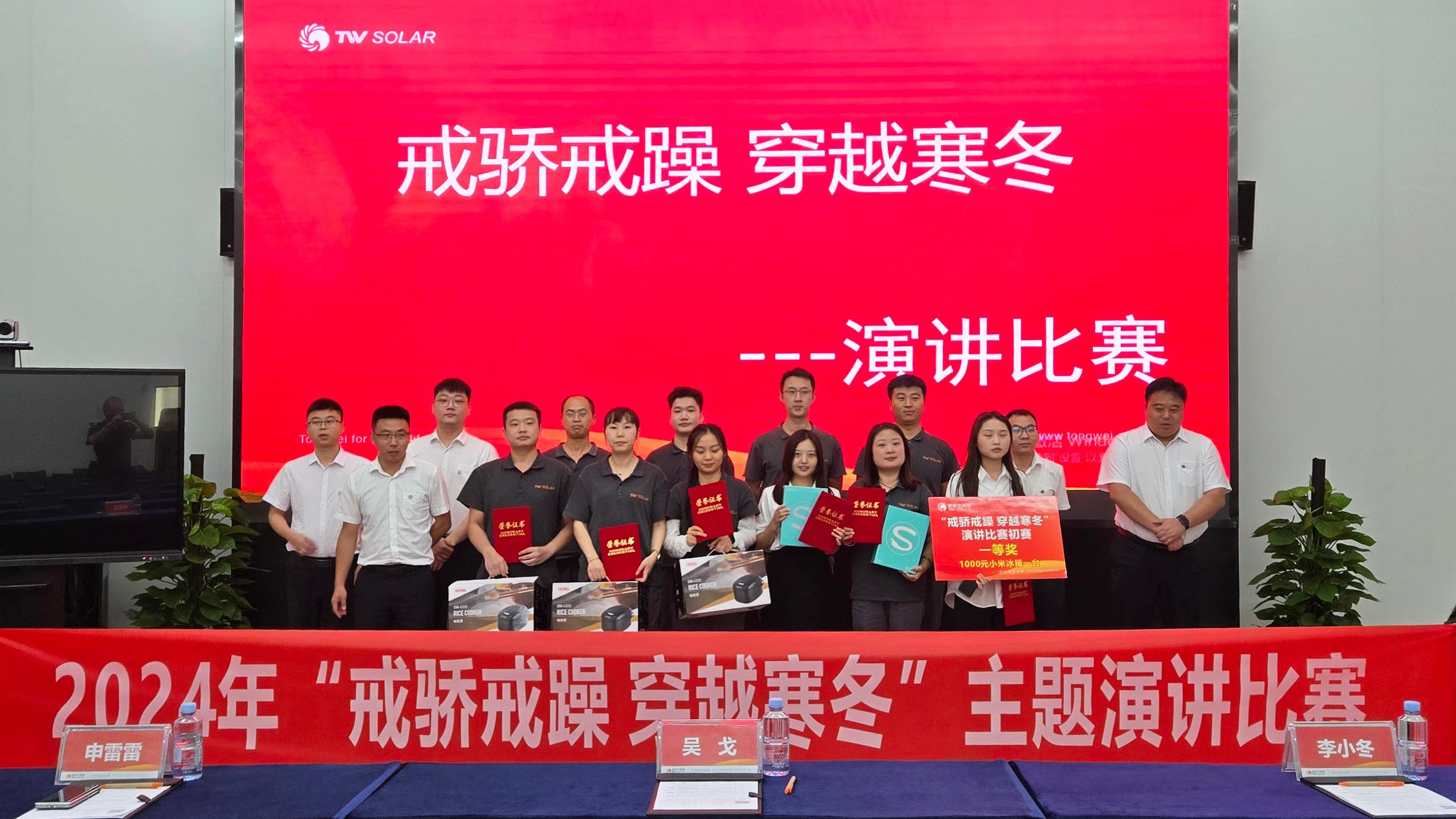 亚洲必赢国际·437ccm(中国区)官方网站