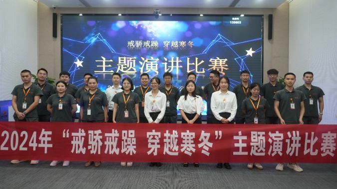 亚洲必赢国际·437ccm(中国区)官方网站