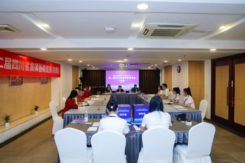 亚洲必赢国际·437ccm(中国区)官方网站