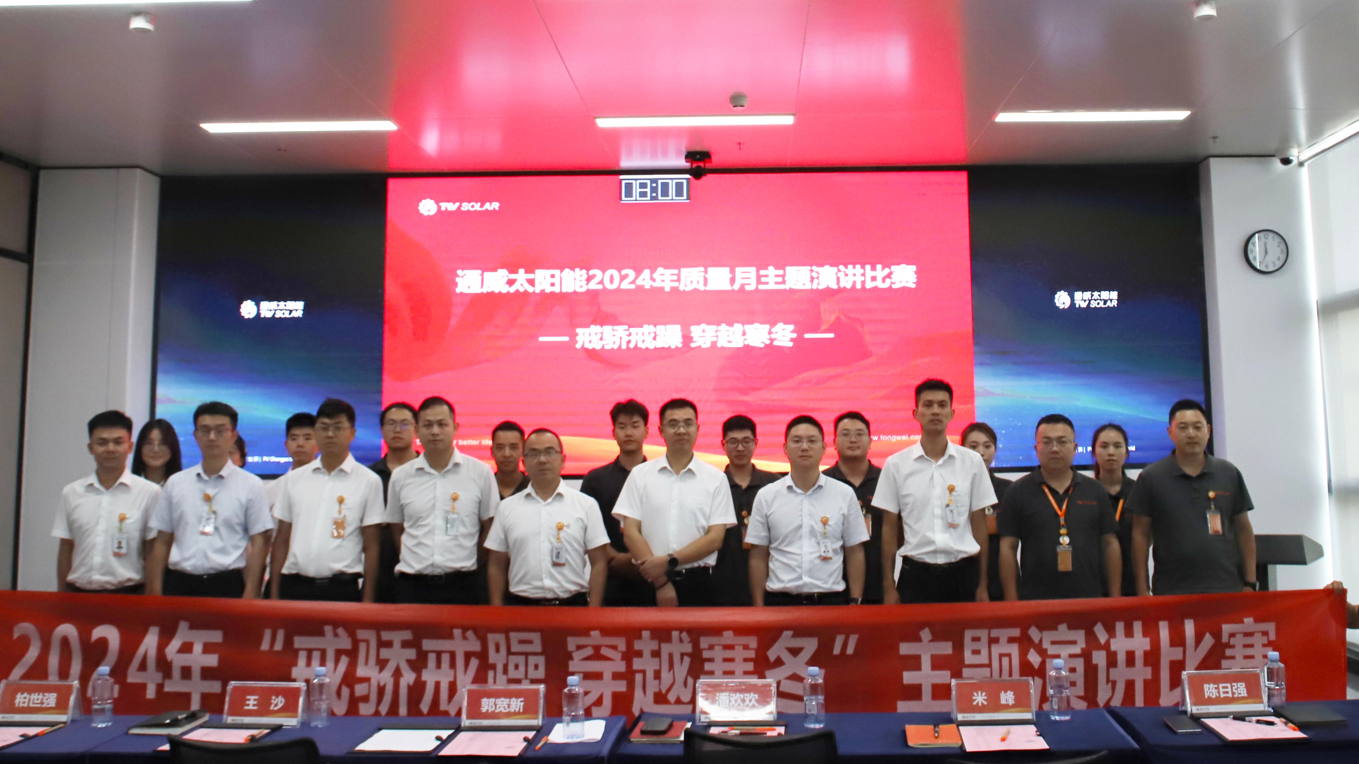 亚洲必赢国际·437ccm(中国区)官方网站