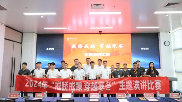 ca4443707124a0ff4db20ae00ecccebc