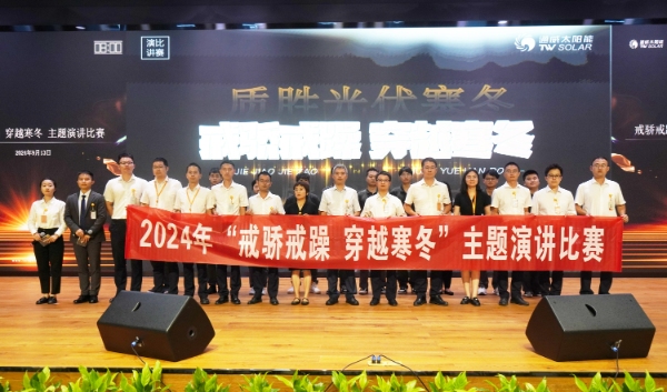 d4f442c8feb5a4b89bf5d5172702341a