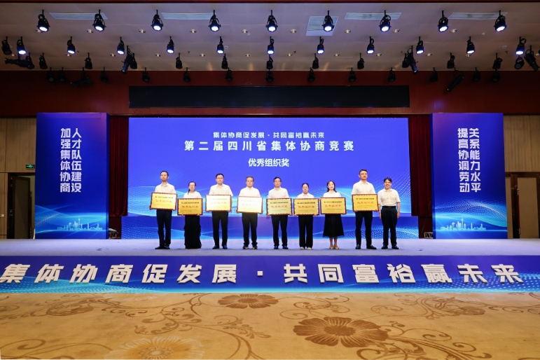 亚洲必赢国际·437ccm(中国区)官方网站