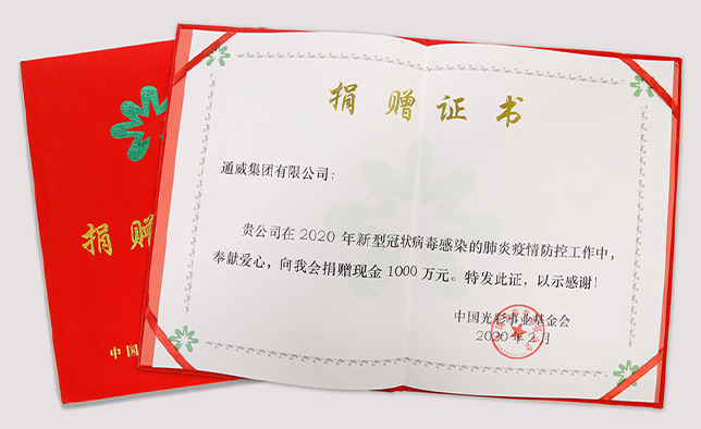 446c64f3943beed5cfdd055e33231c60