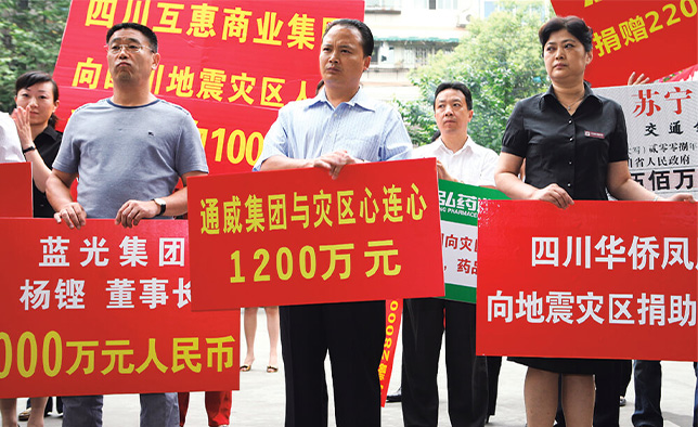 c97c331b6cfae7cae46ee30b8700737f