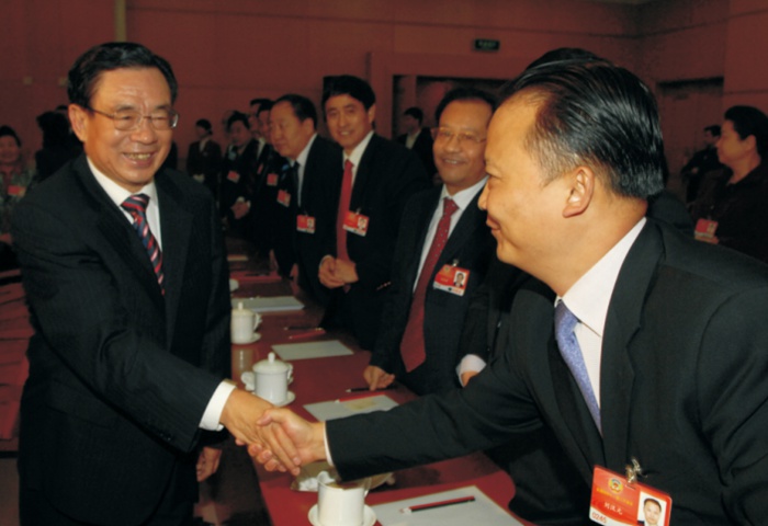 5340c5e9710abf4e3e20a723f8bd1c0c