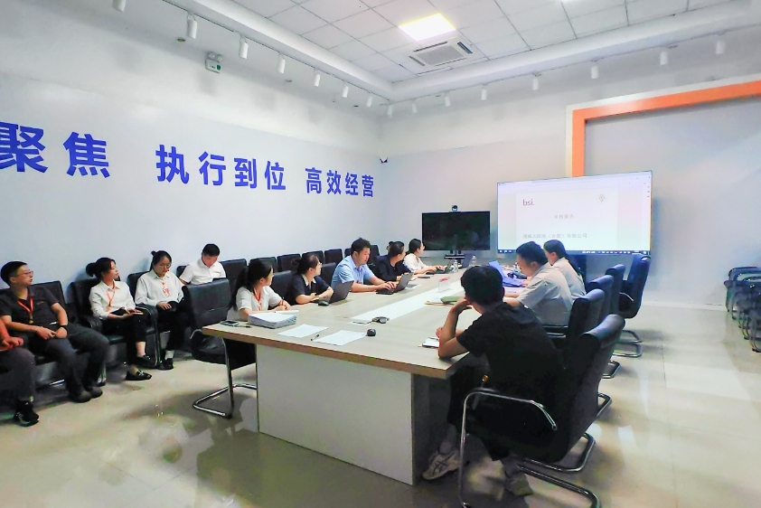 54cd9adb397bdc58c972a60ecb878f6c