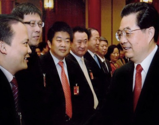 86f6c8ec2f353295b7144f1aed333c22