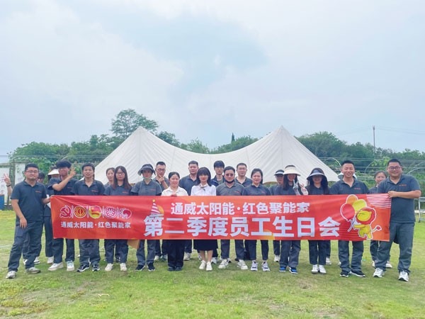 04042af2a093670e7f27507e920c6ec7