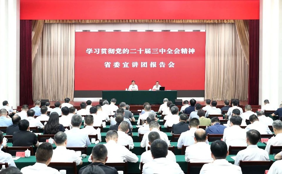 0e0a16045eb4801bd889abf63013048a