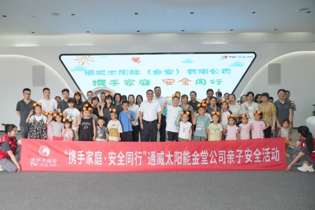 4b332b606f59a50e80d20fe5431ea0b8