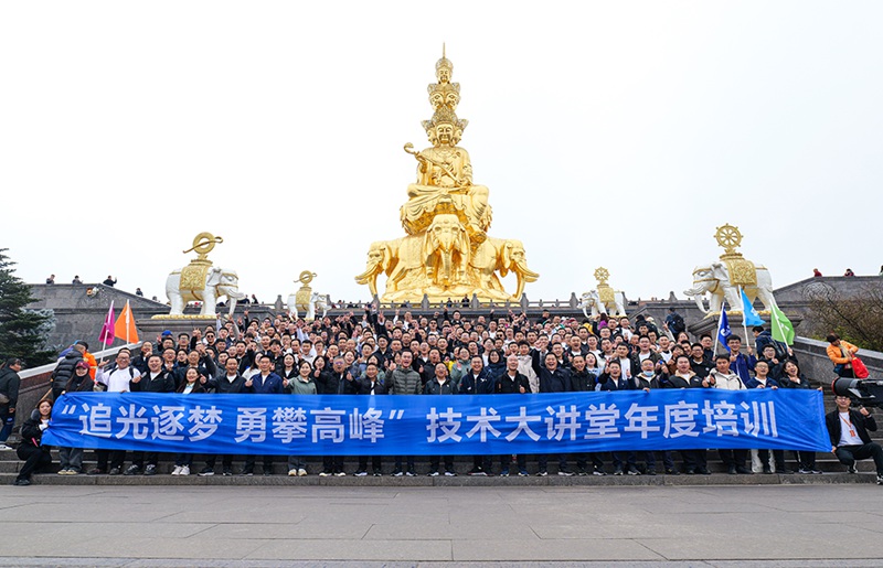 4f49ce01a15871aebbc33ef860fe23ef