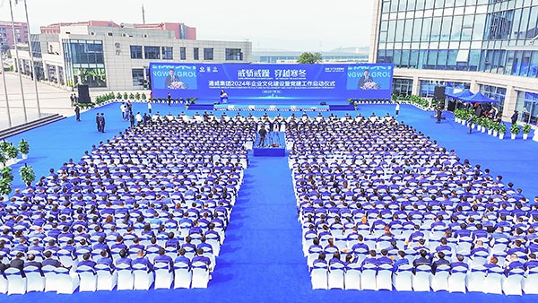 91a1017b7825d34ae21e6370914cce1b