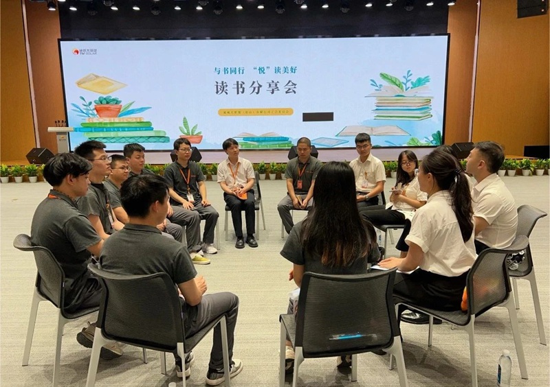 c870d8f1d19d48de7ef10115451daa6a