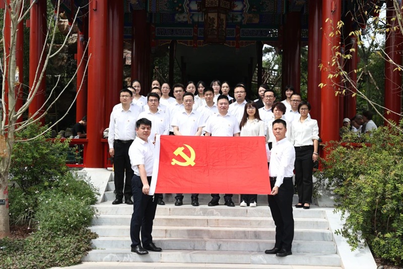 ca3b4649e93238649760848ba4369146