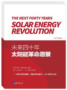 0d8a03c4fc4bd8c3ec46c50043e2dbde