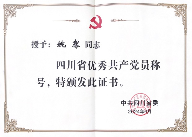 0cb93ca3e7f25b4c9308f0a337f0cb72