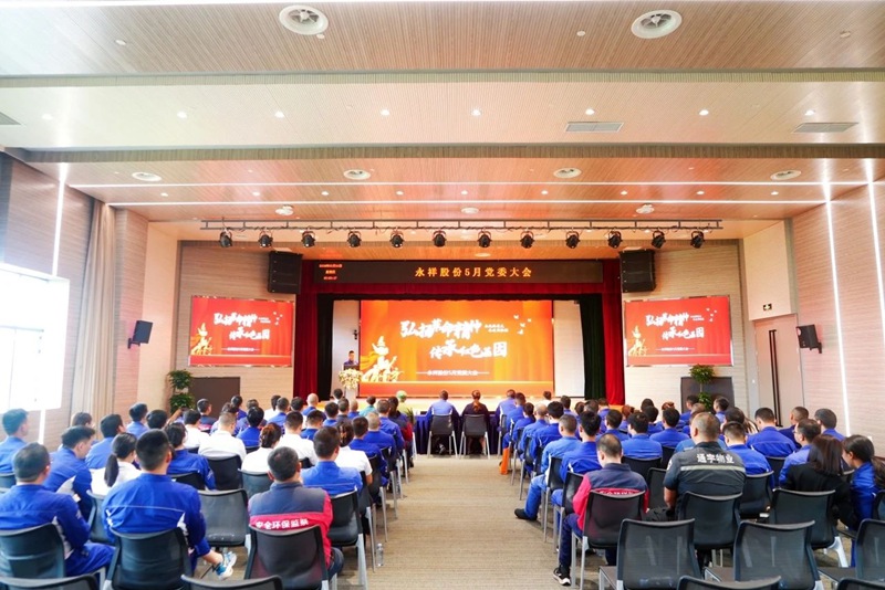 8f00e5909426333e598c80d7ab69d0e9