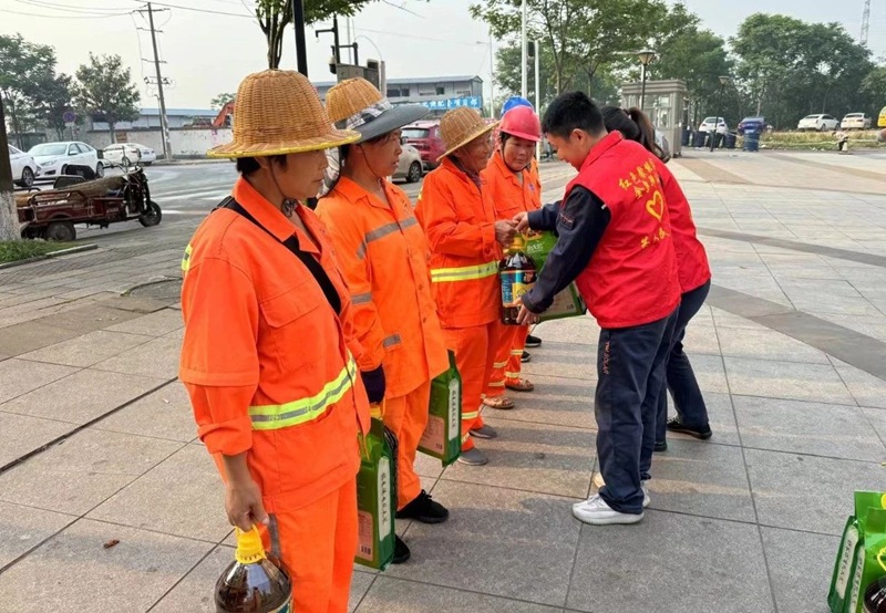 9d5bfc888ea67a0f5b7473d9b02afbd0