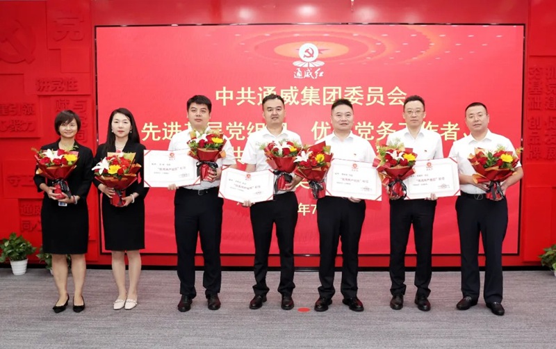 fe950ee37dda671f48ad623055e92576