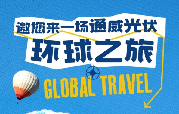 155ca8351a13ae83745ec16fcd037c59