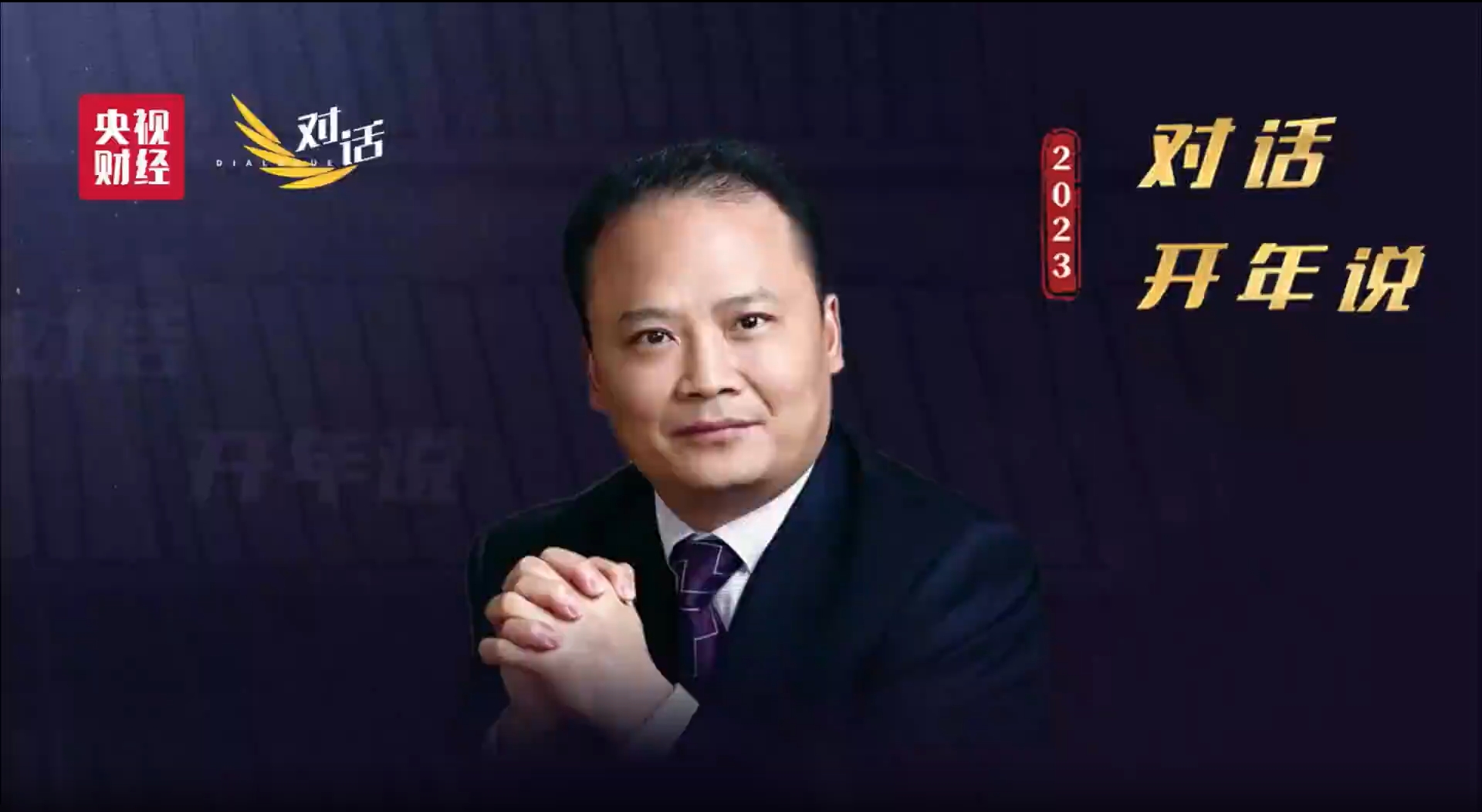 61b93c52a108502ad16736569d49b606