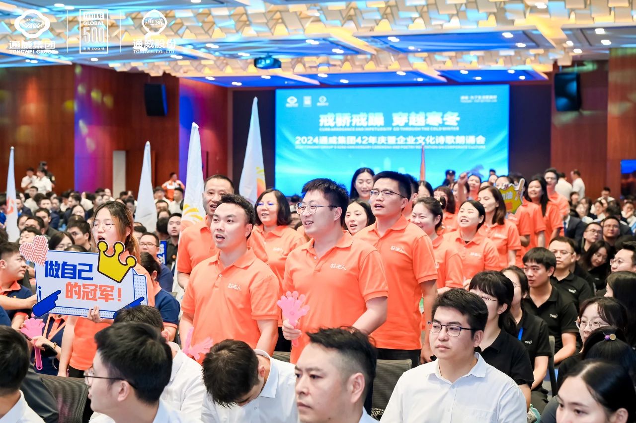 亚洲必赢国际·437ccm(中国区)官方网站