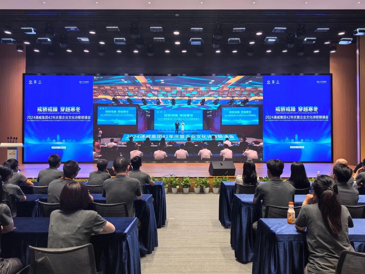 亚洲必赢国际·437ccm(中国区)官方网站