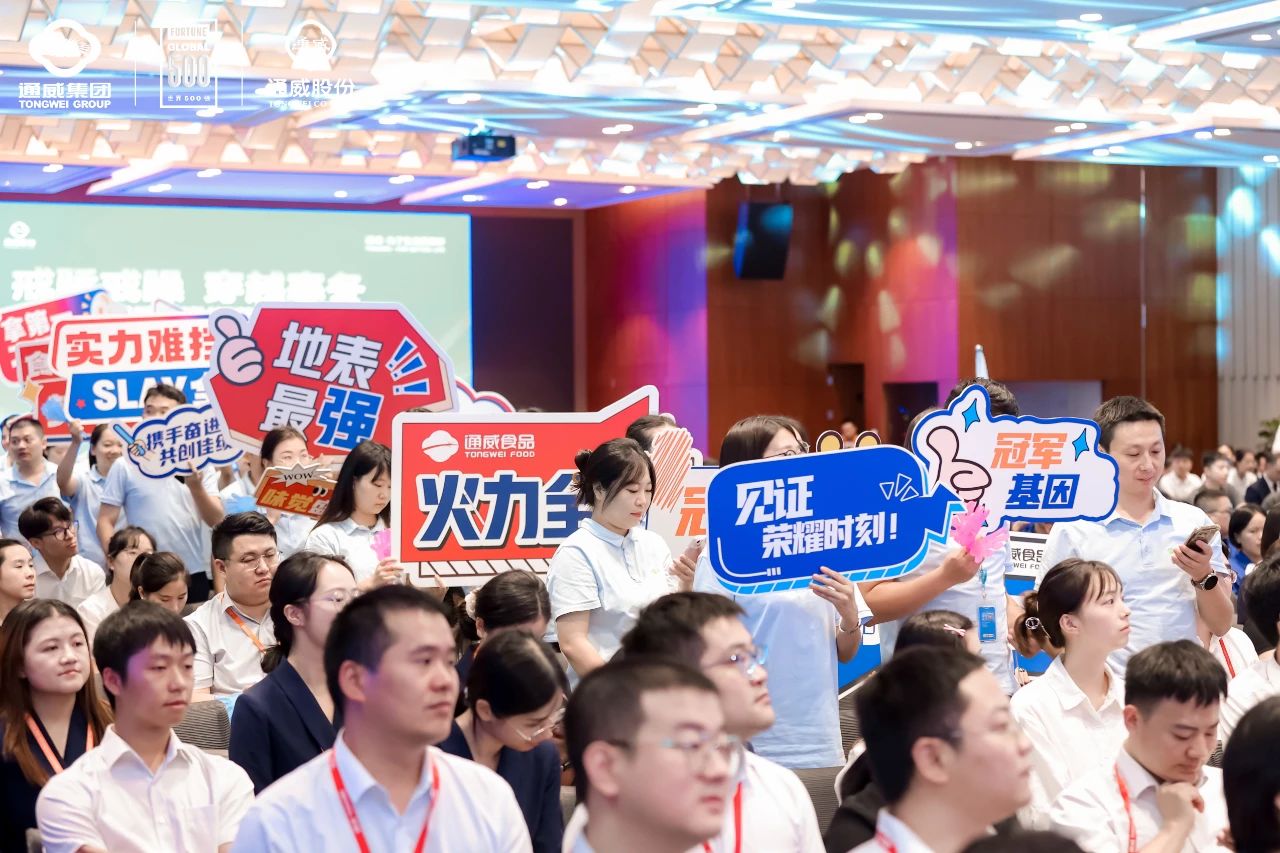 亚洲必赢国际·437ccm(中国区)官方网站