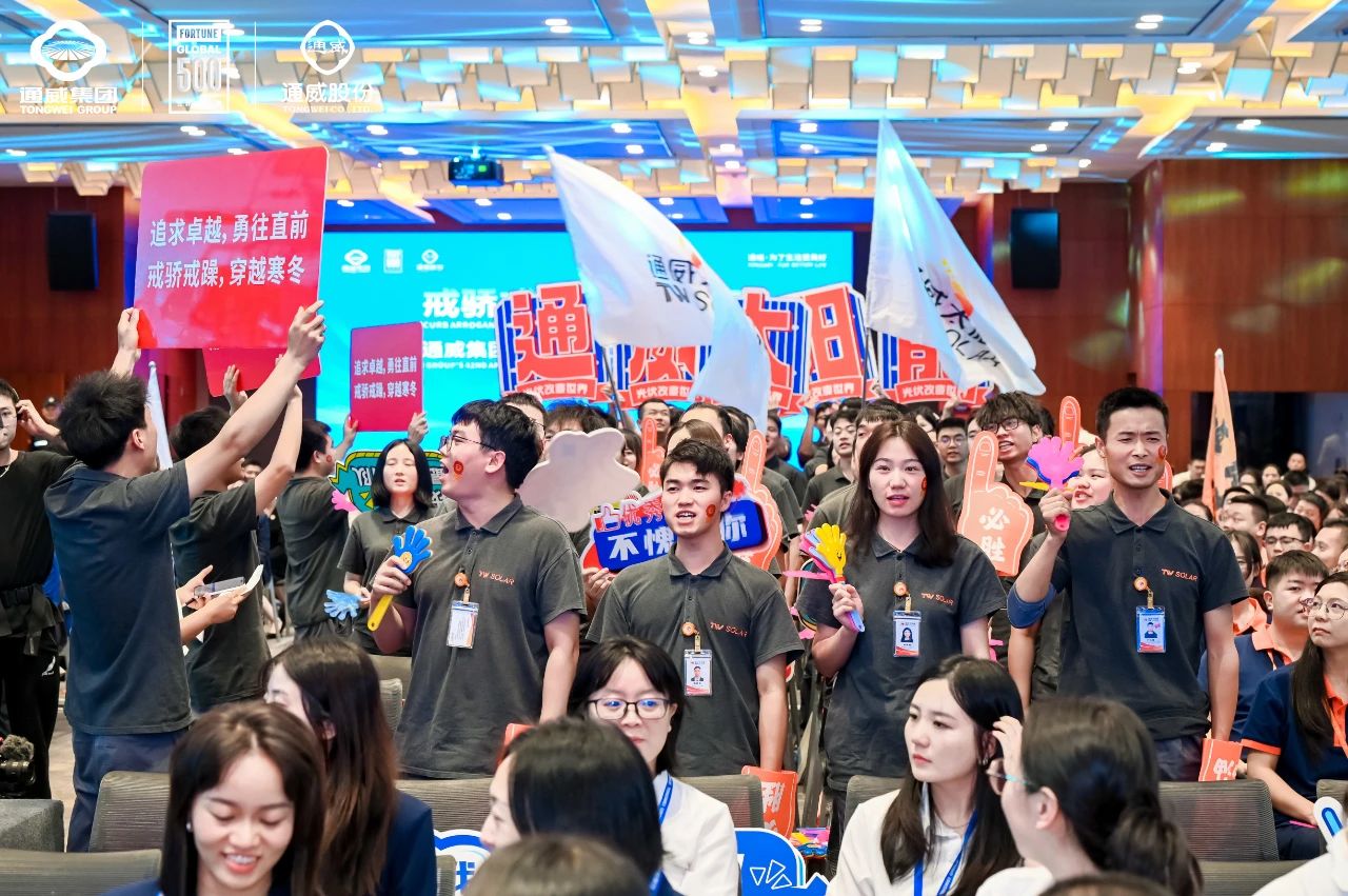 亚洲必赢国际·437ccm(中国区)官方网站