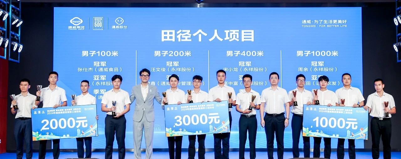 亚洲必赢国际·437ccm(中国区)官方网站