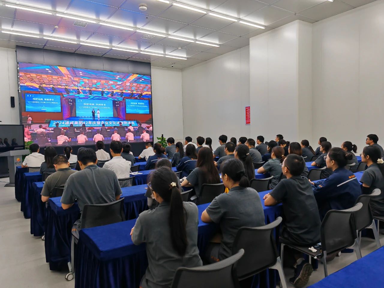 亚洲必赢国际·437ccm(中国区)官方网站