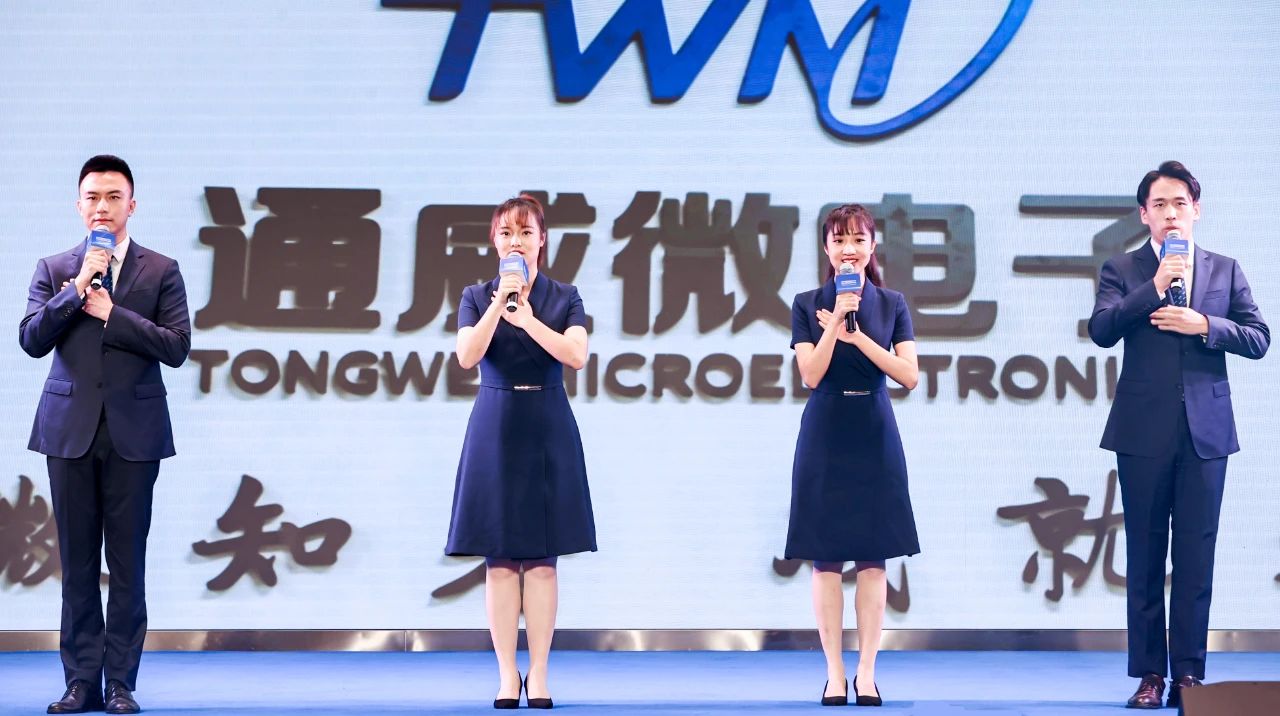 亚洲必赢国际·437ccm(中国区)官方网站