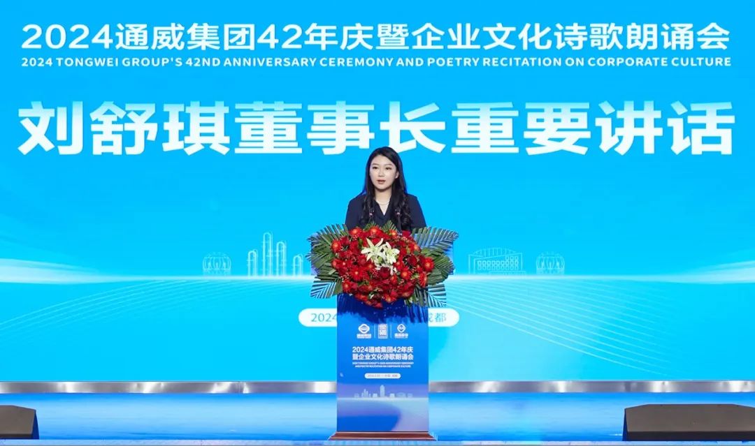 亚洲必赢国际·437ccm(中国区)官方网站