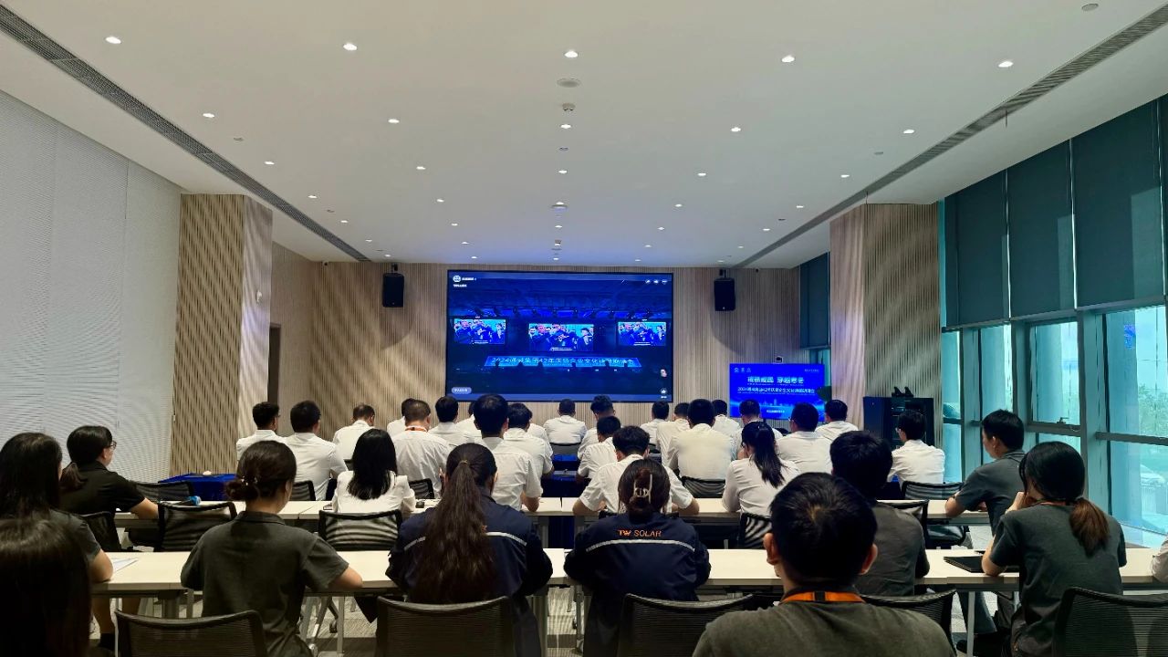 亚洲必赢国际·437ccm(中国区)官方网站