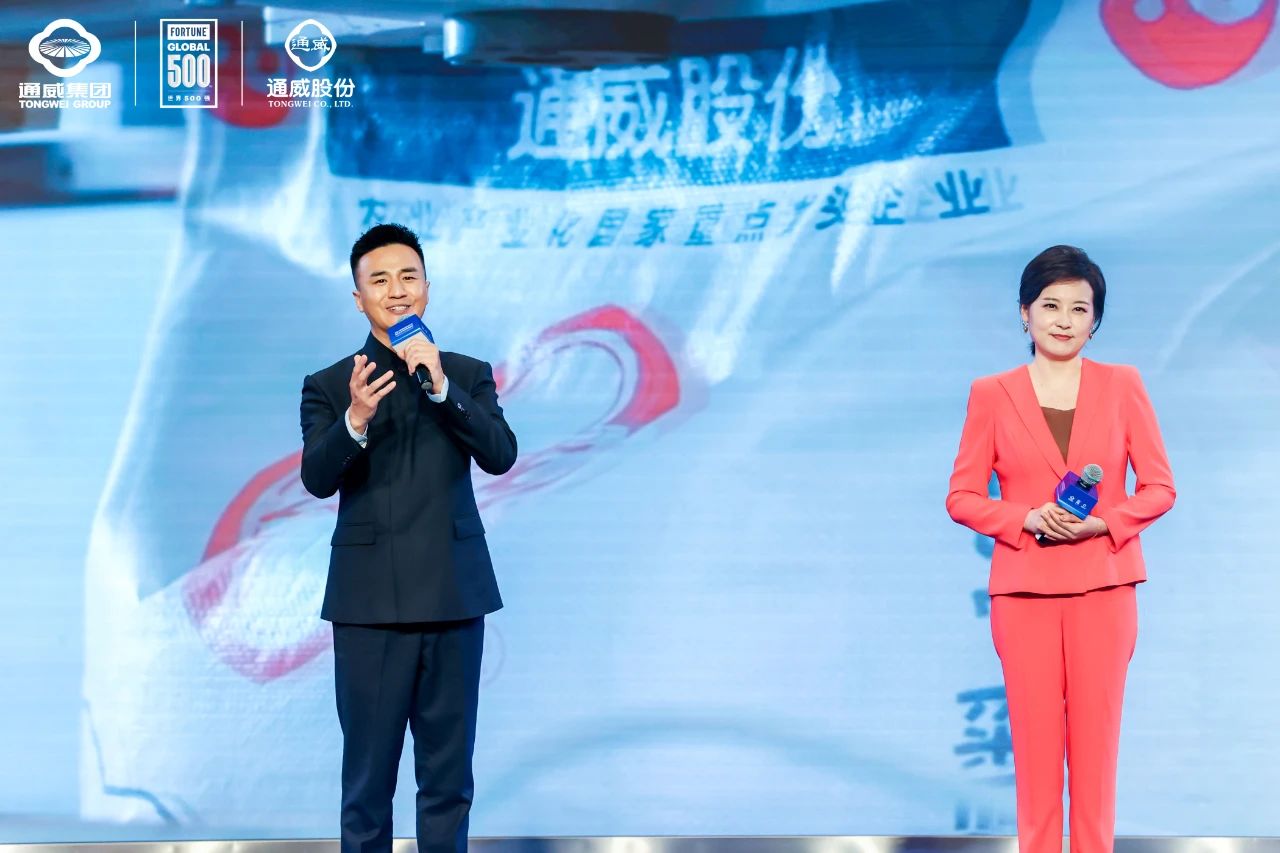 亚洲必赢国际·437ccm(中国区)官方网站